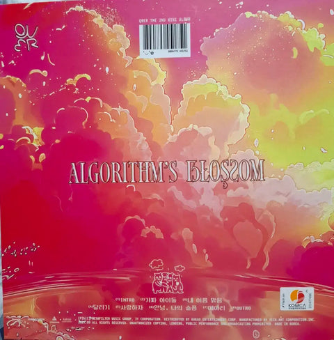 qwer Algorithm's Blossom Album