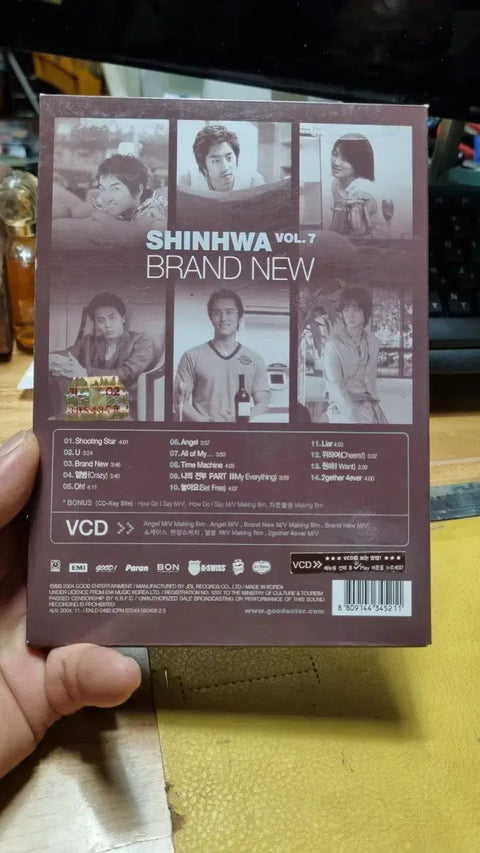 Album thứ 7 của Shinhwa