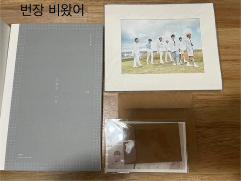 Bộ sưu tập đầy đủ BTS Bangtan 2018 Season's Greetings