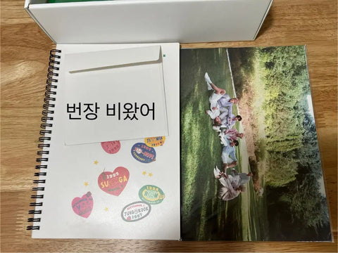 BTS Bangtan 2019 Season's Greetings Full Set Random Namjoon