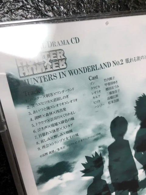 Hunter x Hunter Original Drama CD Kurapika Killua Gon