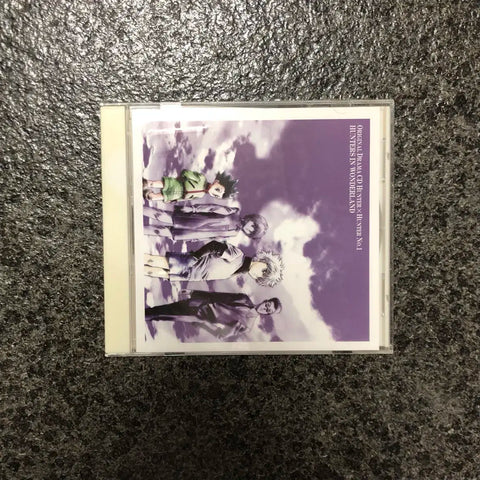 Hunter x Hunter Original Drama CD Gon Killua Kurapika