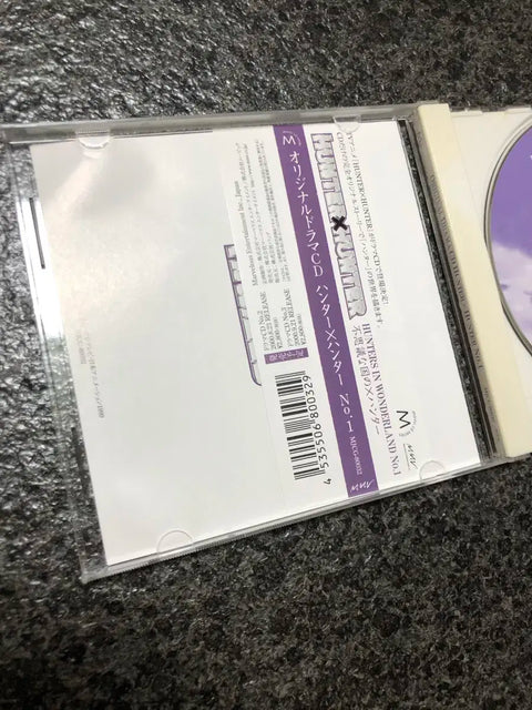Hunter x Hunter Original Drama CD Gon Killua Kurapika