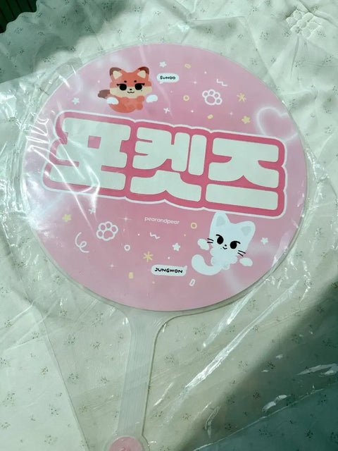 ENHYPEN Sunoo Jungwon Pocketz Uchiwa