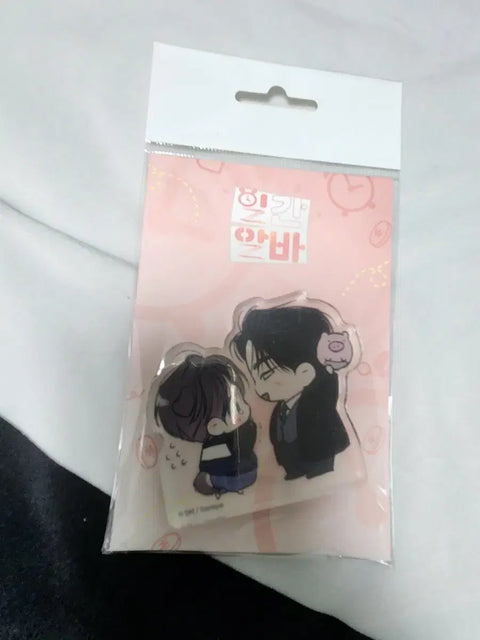 Daily Part-Time Job Mini Acrylic Set Unopened