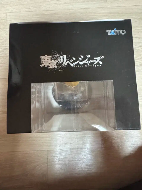 Tokyo Revengers Taito Kuji Giải thưởng Hanagaki Takemichi