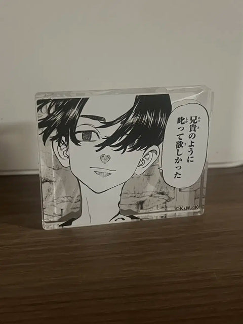 Doriben Philippines Mikey Acrylic Box