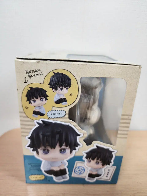 Lookup Jujutsu Kaisen Okkotsu Yuta Figure
