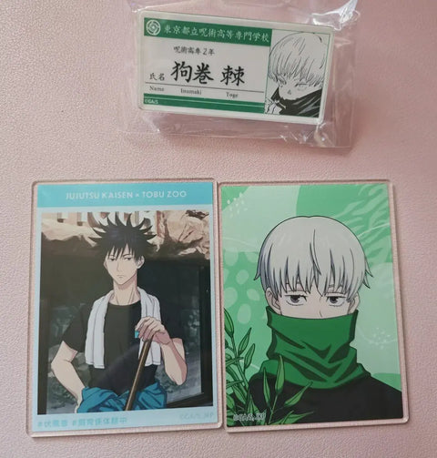Jujutsu Kaisen Fushiguro Megumi Inumaki Toge