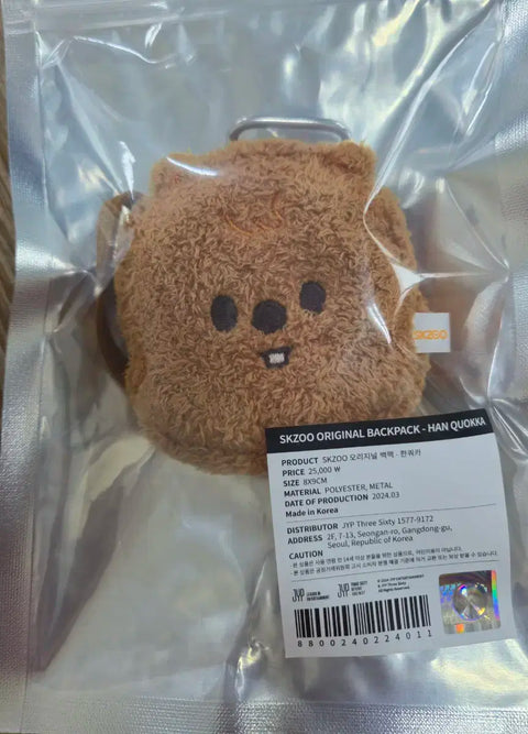 Stray Kids Skzoo Original Backpack - Han Quokka