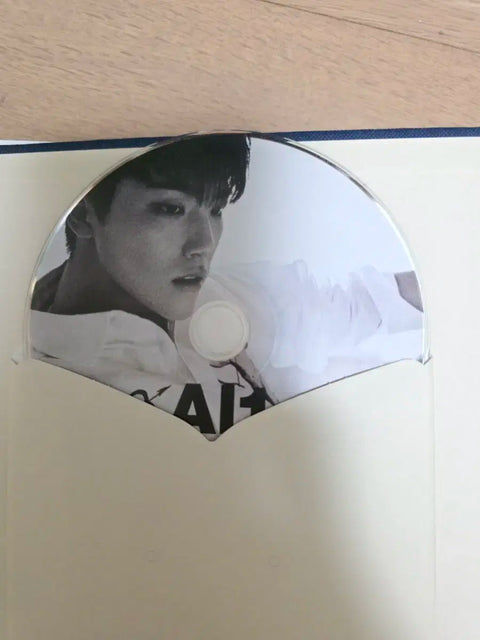 SEVENTEEN Don't Wanna Cry album