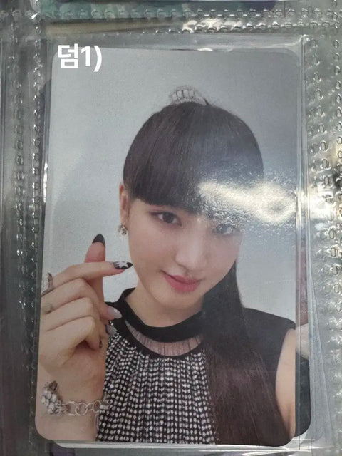 IVE Unsealed Album) SWITCH SPIN OFF ver.