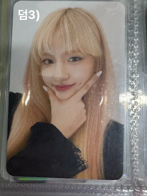 IVE Unsealed Album) SWITCH SPIN OFF ver.
