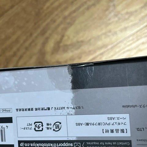 Kotobukiya/Aniplex Demon Slayer Tanjiro Bonus Head kèm theo/Vật phẩm mới chưa mở