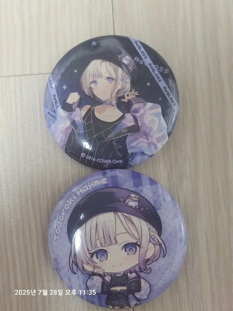 I'm selling Rig Gloss Todoroki Hajime Sweets Paradise late-period random sets.