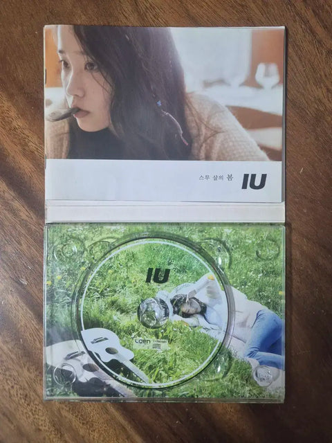 IU album
