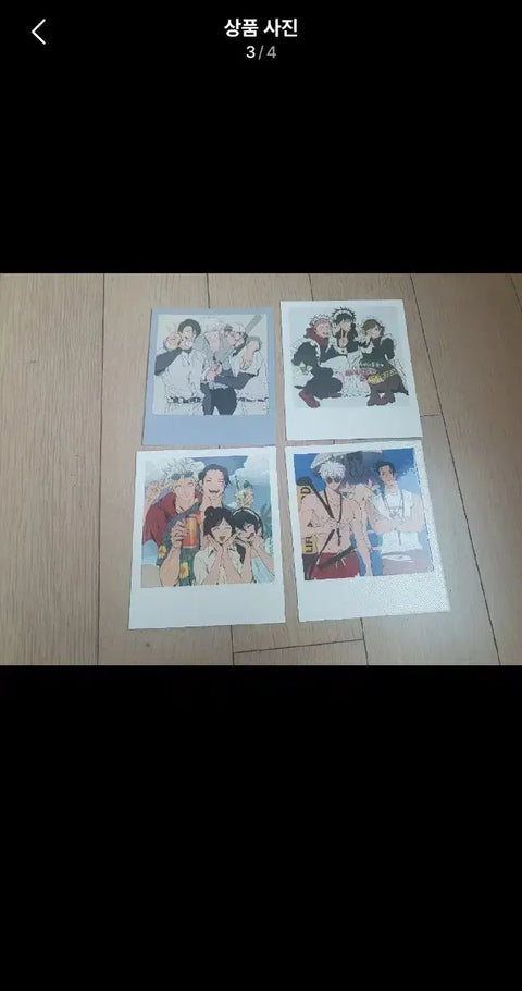 Jujutsu Kaisen Gojo Satoru Suguru Geto Shoko Ieiri Yuta Okkotsu polaroid transfer