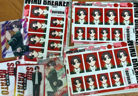 Wind Breaker Seo, Hayato ID photo + Wafer Card + Clear Card bundle for sale.
