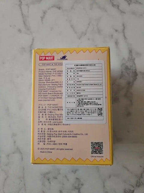 Cửa hàng tiện lợi đáng ngờ Pop Mart Labubu Onigiri chưa mở