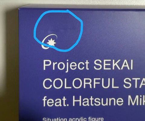 Project Sekai) Leo/need Another Vocal Album