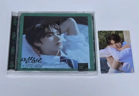 Tours Youngjae Special Benefit Included