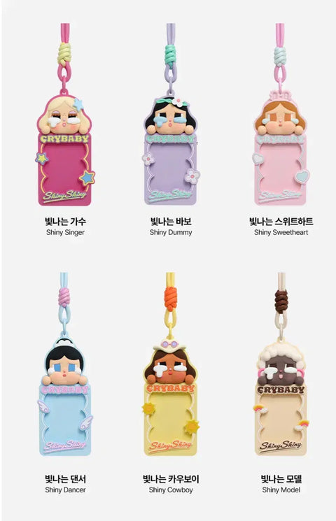 Hộp đựng thẻ Crybaby SHINY SHINY chưa mở ngẫu nhiên