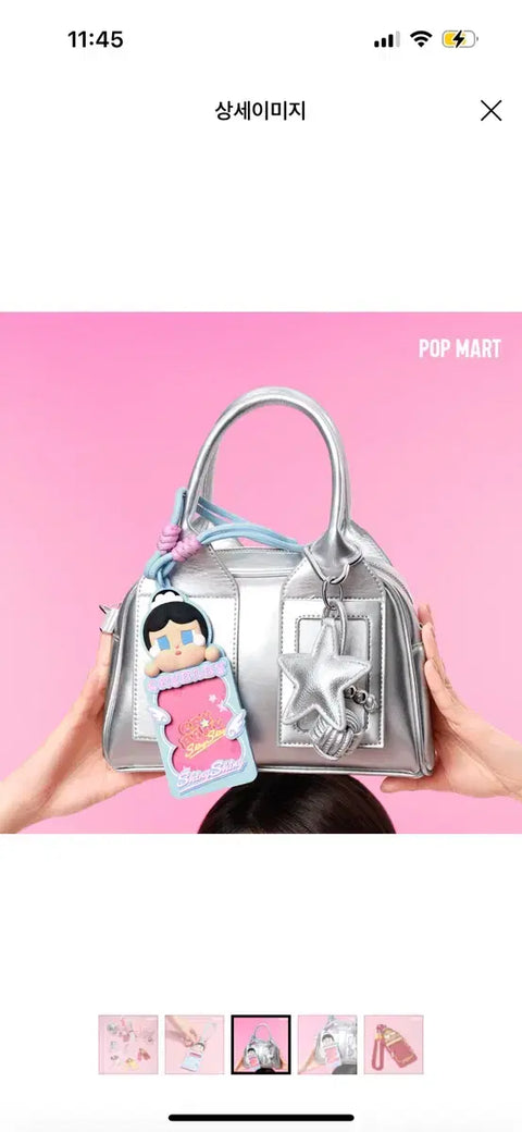 Hộp đựng thẻ Crybaby SHINY SHINY chưa mở ngẫu nhiên