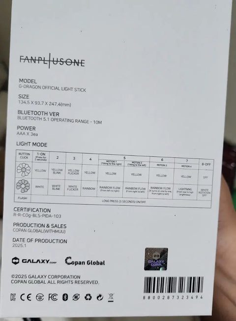 Gậy phát sáng Daisy Bong của G-Dragon, có hỗ trợ Bluetooth!