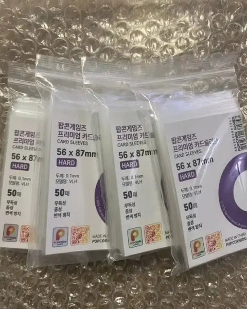 Popcorn Sleeve 5set Payment Page