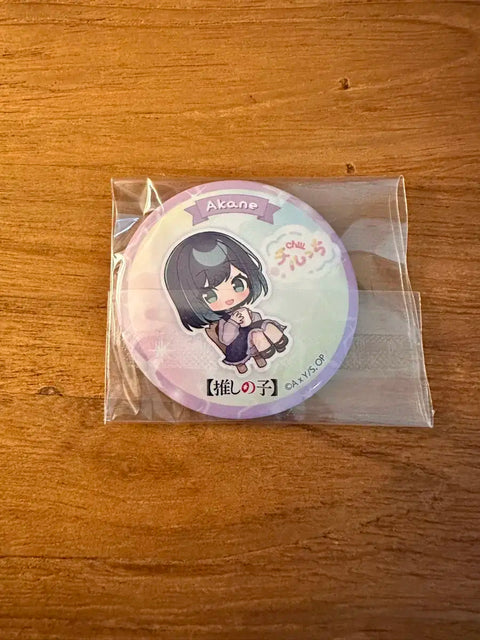 My Favorite Pop Idol Akane Kurokawa Can Badge