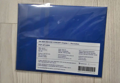 Kim Junsu Pop-up Card