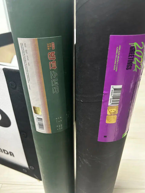 Lời chúc mừng năm mới 2022 của BTS