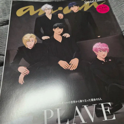 Tạp chí PLAYVE AnAn Transfer