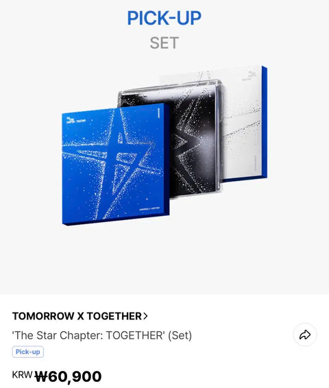 TXT (Tomorrow X Together) together album transfer/sale
