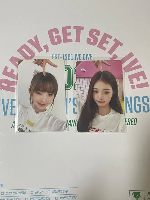 IVE 2023 Season's Greetings