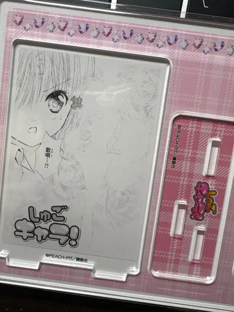 Shugo Chara! Sera Hoshina Utau Acrylic Stand Diorama