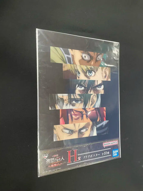 Attack on Titan Poster H Prize