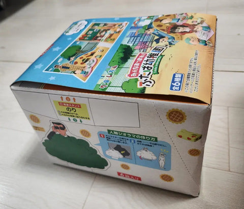 Hộp đầy đủ mô hình Crayon Shin-chan mẫu giáo Re-Ment chưa mở