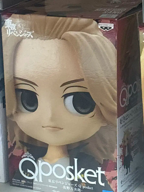 Doriben Sano Manjiro Mikey Q Posket Figure