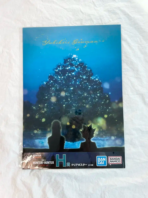 Hunter x Hunter Chimera Ant Arc Kuji Gon Palm Poster