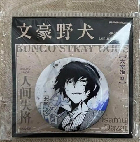 Bungo Stray Dogs Dazai Shanghai Phiên bản giới hạn có thể huy hiệu Bungo Stray Dogs