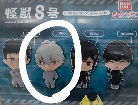 Kaiju No. 8 Gacha Leno & Kafka