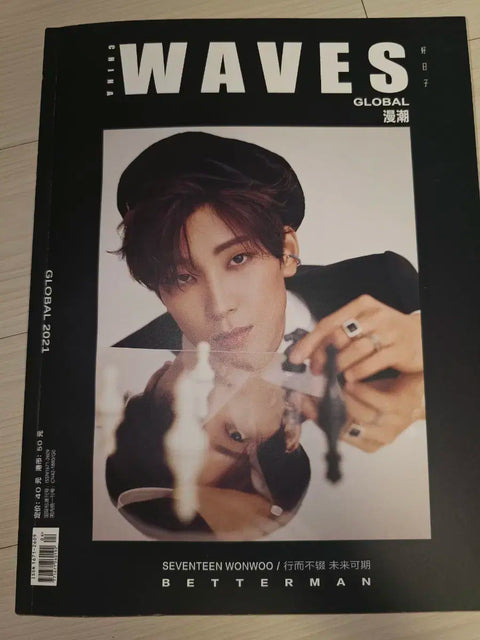 Jeon Wonwoo wave Chinese magazine transfer