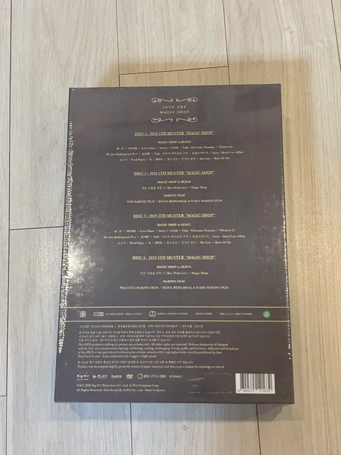 BTS Magic Shop DVD Unopened
