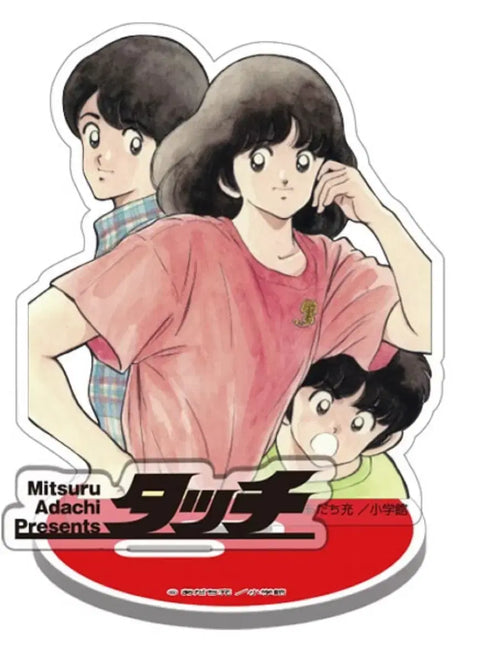 Adachi Mitsuru 55th Anniversary Pop-Up Touch Acrylic Stand