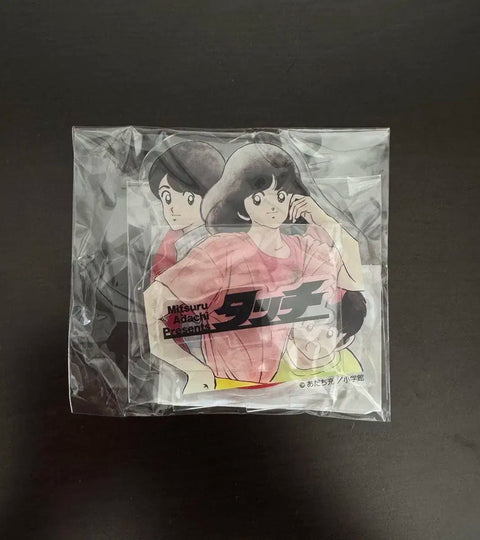 Adachi Mitsuru 55th Anniversary Pop-Up Touch Acrylic Stand