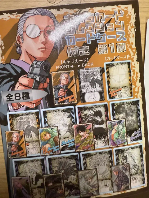 Sakamoto Days card case sleeve