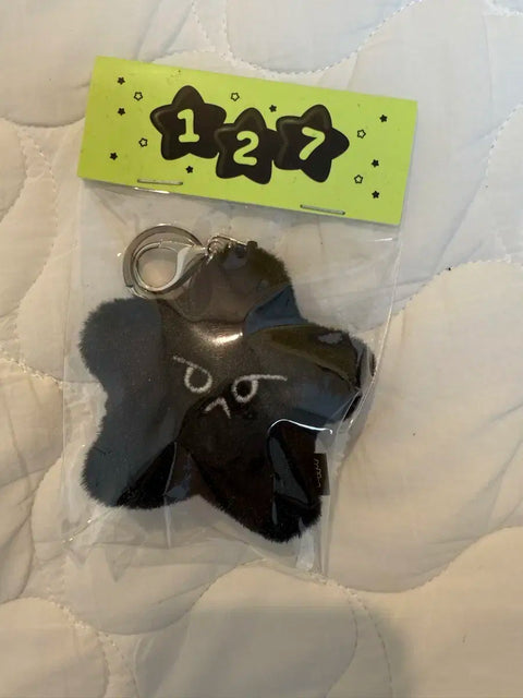 NCT Doyoung Ddyunggasari Blackgasari Unopened Transfer