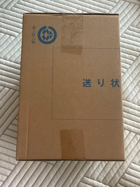 Naruto MegaHouse G.E.M. GEM Go! Go! Sakura Figure with Bonus