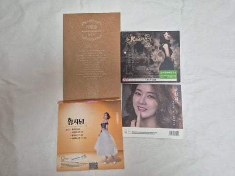 Geum Jan-di single trot prince feigning innocence devoted love tower album bulk sale